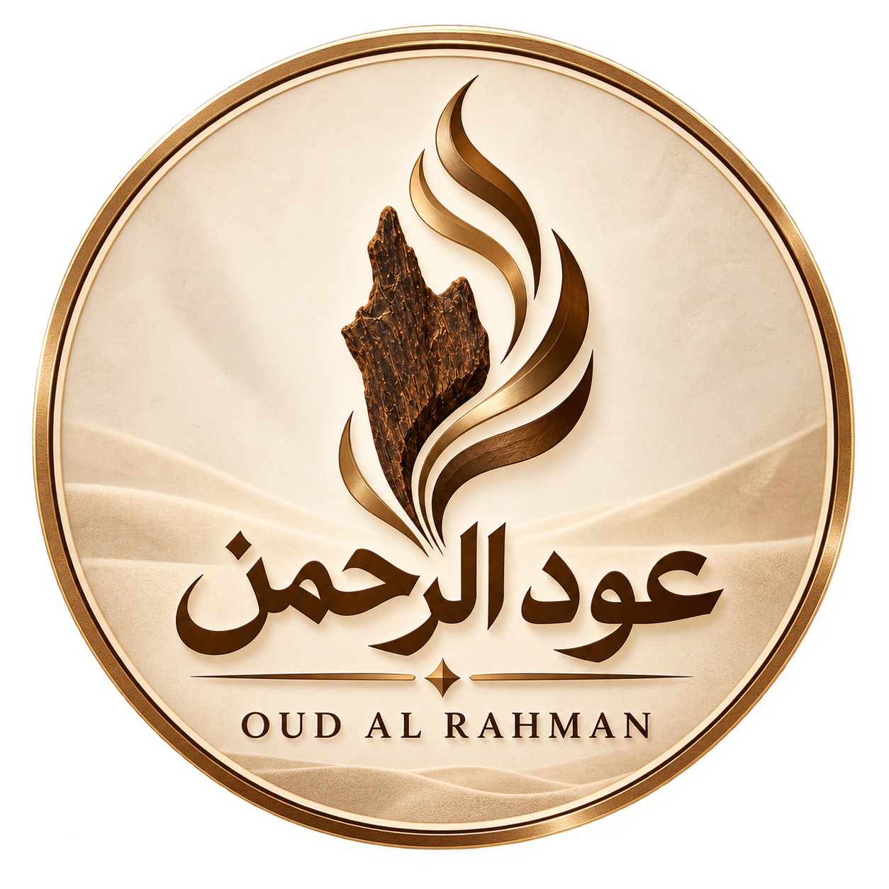 Oud Al Rahman
